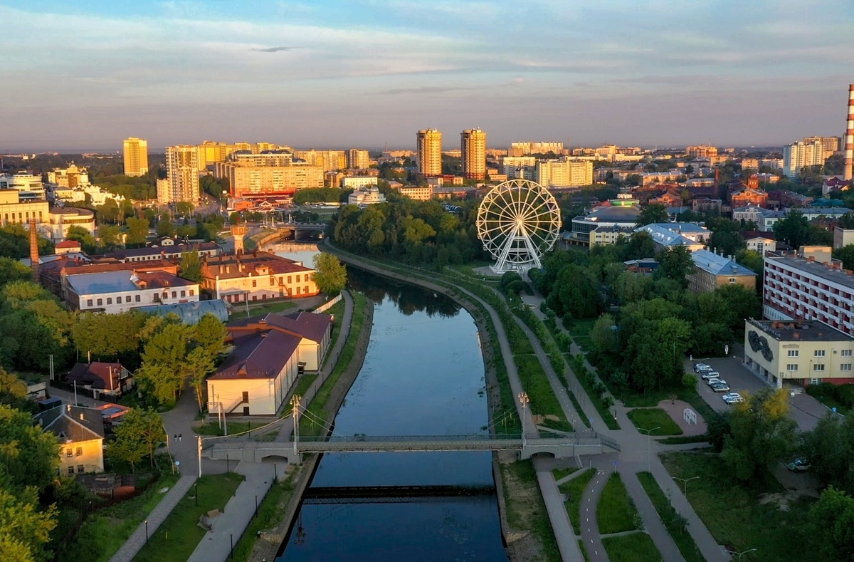 <span style="font-weight: bold;">«Новое событие в городе»</span>