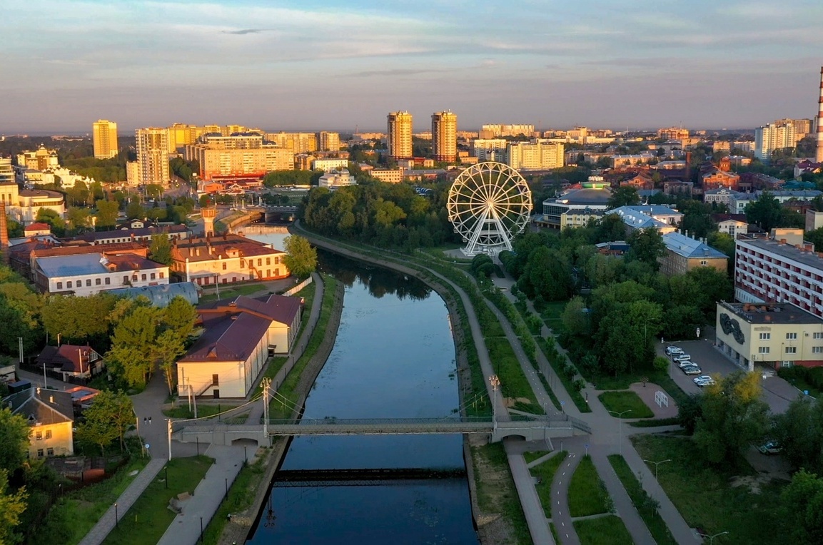 <span style="font-weight: bold;">«Новое событие в городе»</span> 